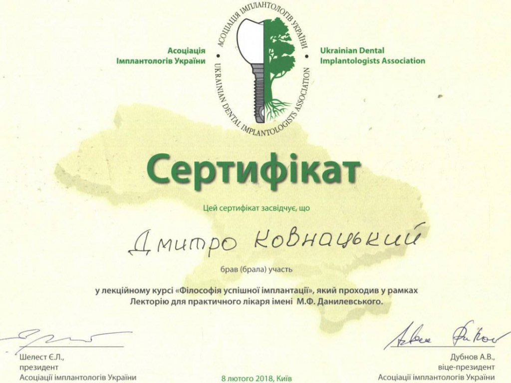 training certificate 3